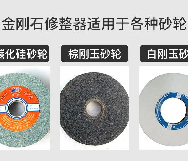 Sand Wheel Dressing Table Diamond Polisher Diamond Tools photo-4