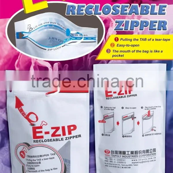 Automatic Bag Packing Machine photo-2