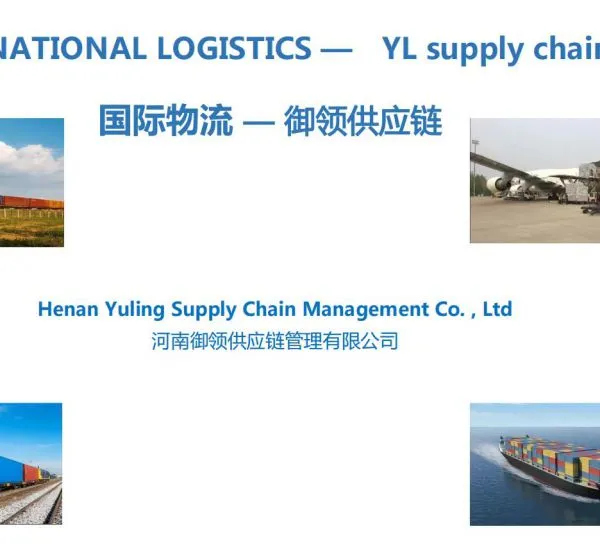 Yuling International Logistics photo-4