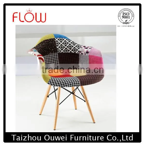 Restaurant Furniture Upholstery Fabric Dining Chair