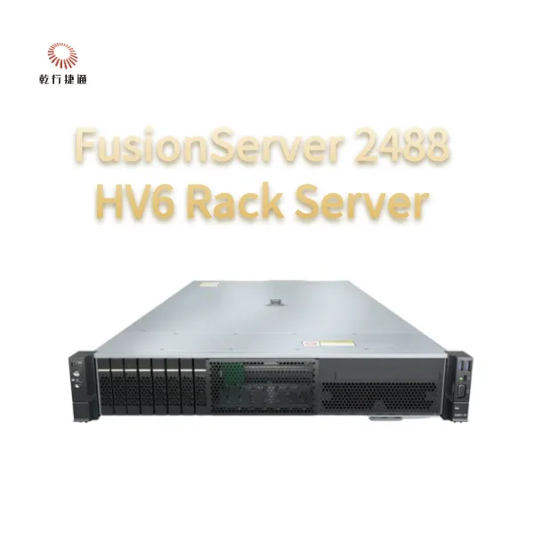 FusionServer 2488H V6 Server | Server Memory Ram，nas Storage Server photo-2
