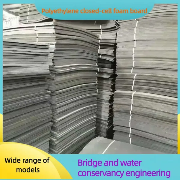 Polyethylene Closed-cell Foam Board, Used for Filling Expansion Joints in Walls and Sealing Gaps in Dams, L1100 High-density PE Plastic