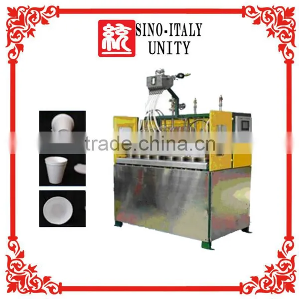 Packaging Maker Disposable Foam Cup Machine Factory