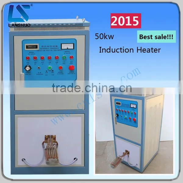 Low Price High Frequency Induction Heating Machine for Shafts Heating photo-2