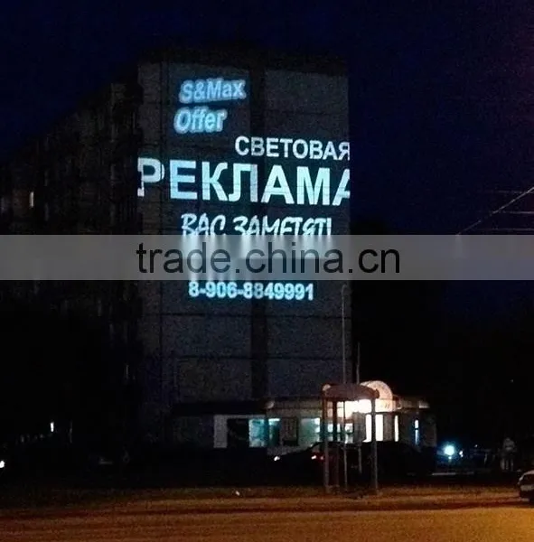 Professional Advertising Stationary Outdoor Single Gobo Projector photo-4