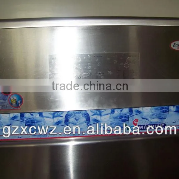Prince Ice Machine Industrial Ice Cube Making Machine Buy photo-2