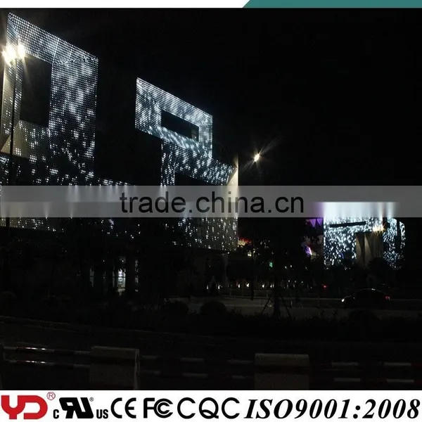 YD Professional Multi-color Led Landscape Light CE FCC UL CQC SASO Approved photo-4