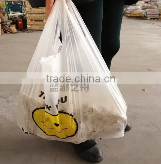Biodegradable Promotion Folding Cheap T-shirt Plastic Bag for Shopping Packaging photo-3
