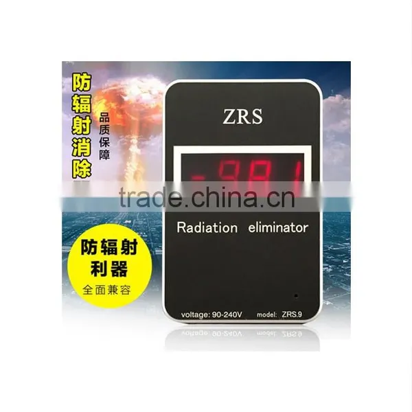 Low Price Usage Family or Office Computer Radiation Eliminator photo-2