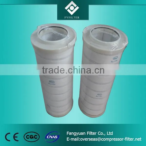 Pall Filter Element HC2257FKN10H photo-3