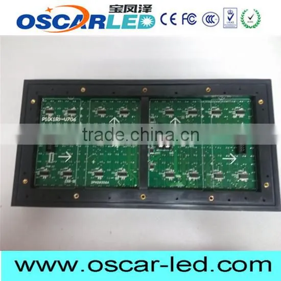 Led Display Screen Stage Background Led Video Wall P10 Outdoor Single Color Led Display Module P10 Outdoor Rgb Led Module photo-5