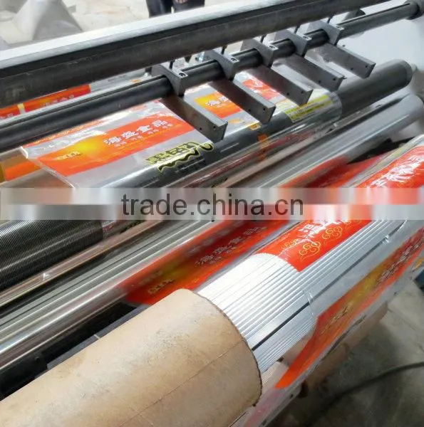 High Quality Automatic Slitting Machine photo-6