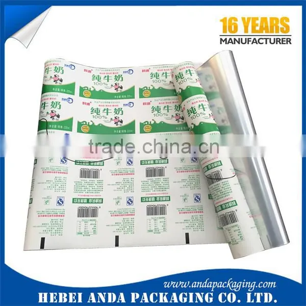 Printing Black/white Milk 3-layer Co-extrusion PE Film/fresh Milk Packaging Plastic Black and White Film photo-6