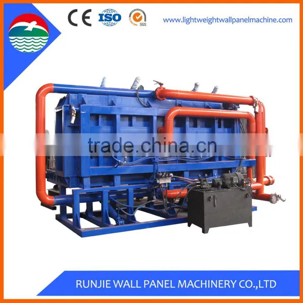 Eps Shape/Block Moulding Machine photo-2
