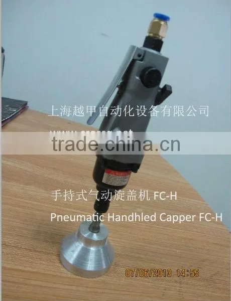 Pneumatic Capping Machine FC-H photo-2