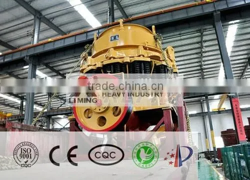 Mineral Processing Cone Crusher for Crushing Stones/af Cone Crusher photo-2