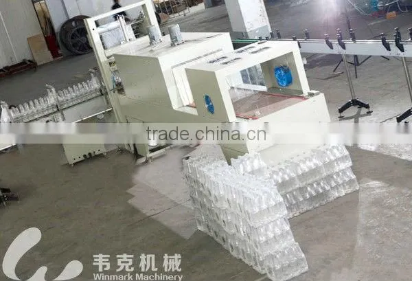 YCD Series Shrink Wrapping Machine photo-3