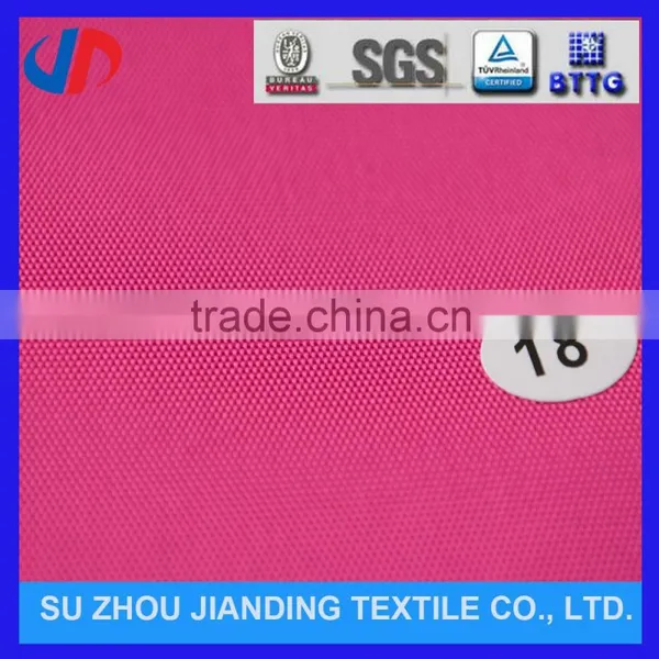 PU Coated 600D Nylon Oxford Fabric For Luggages/Bags photo-2
