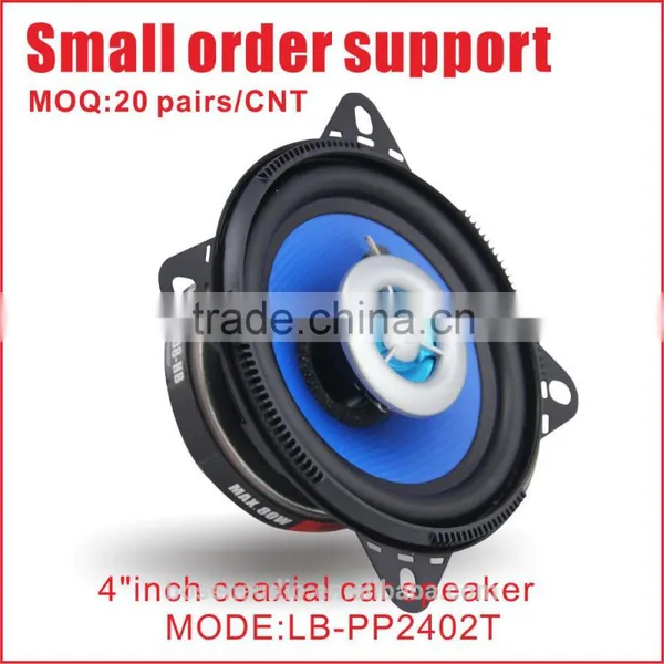 4 Inch Coaxial Speaker Car With Rubber Surround Diaphragm Hot Sale