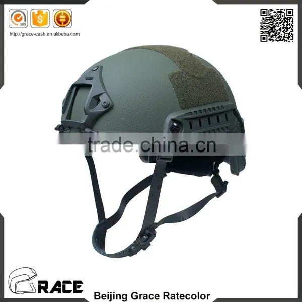 FAST Ballistic High Cut Helmet
