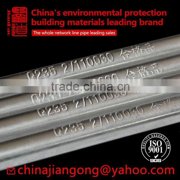 ISO Galvanized Cable Conduit Line Pipe photo-3