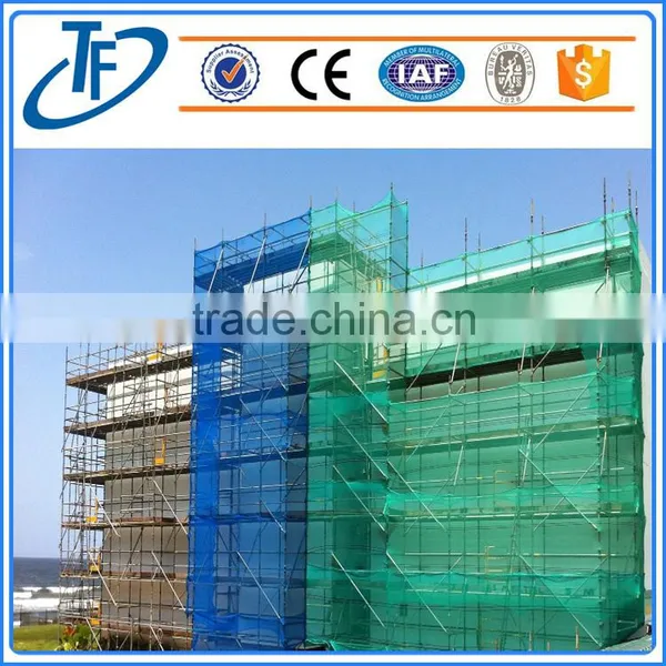 Hot Sale Electro Static Powder Coating Punching Hole Meshes photo-3