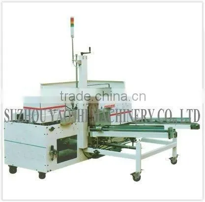 automatic carton box opening machine, carton box packaging machine, box packing machinery