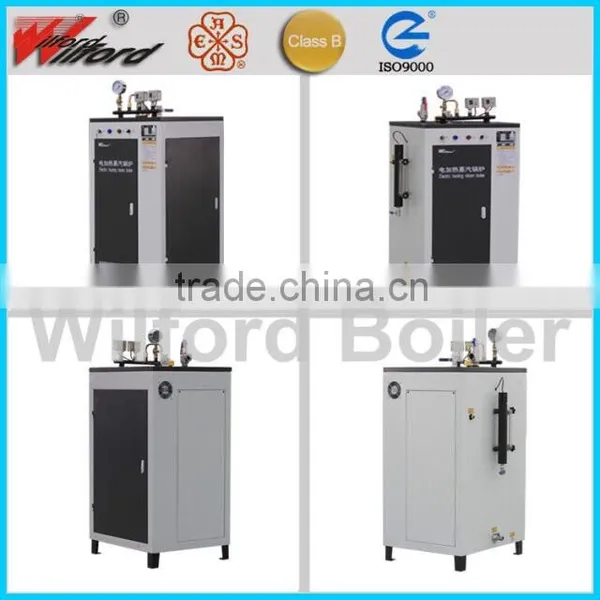 Electric Hot Water Boiler For Sale,Electric Water Boiler