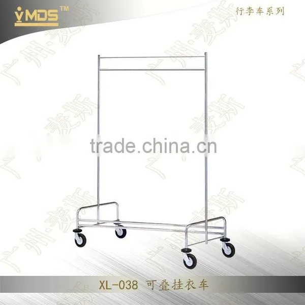 Movalble cloth clothes rack