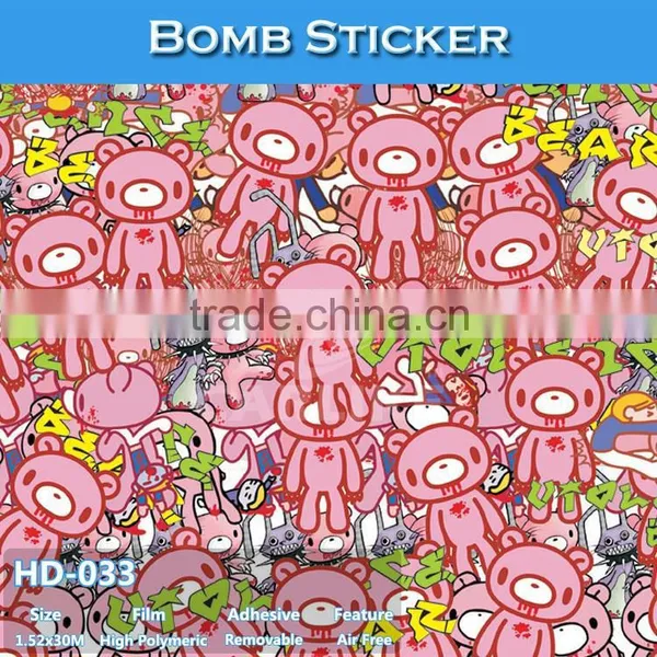 HD-034 CARLIKE Air Bubble Free Easy Clean Car Wrap Bomb Sticker Auto Body Color Sheet photo-2