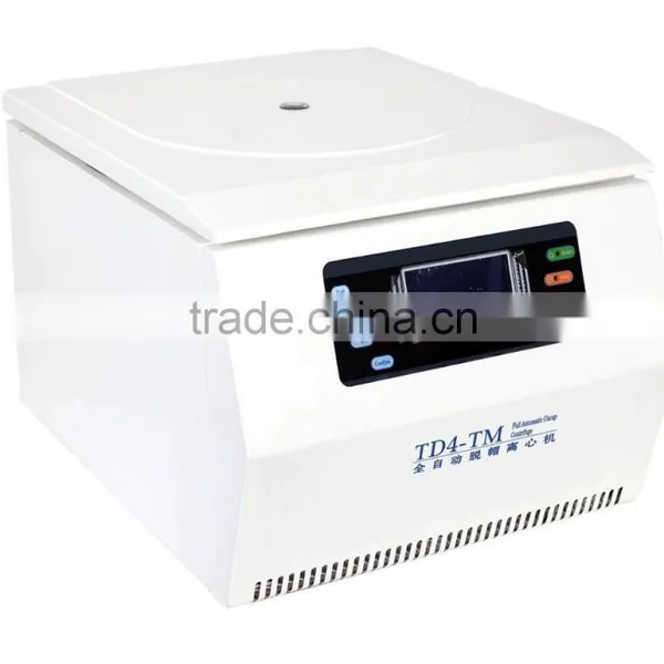 Full Automatic Uncap Centrifuge photo-2