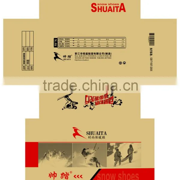 Packing Machine Automatic Box Pasting Machine photo-3