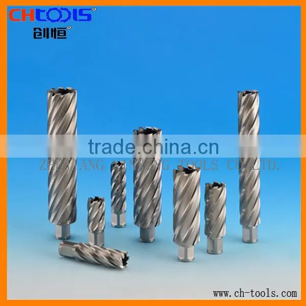Annular Cutter Set photo-4