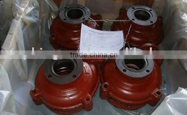 Concrete Pump Parts