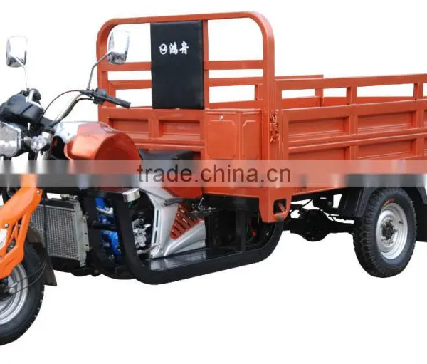 Hot Sale Three Wheel Motorcycle Tricycle HZ150ZH photo-2