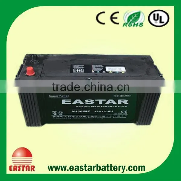mf N150 Car Battery photo-2