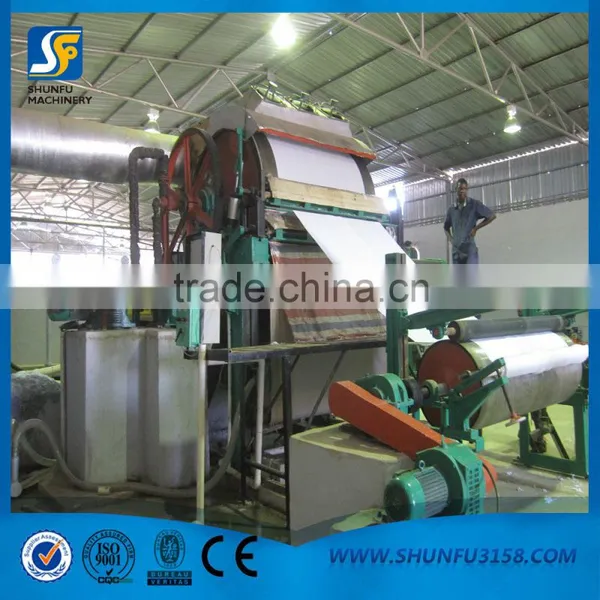 High Quality 1760mm Tissue Making Machine Recycled Paper photo-3