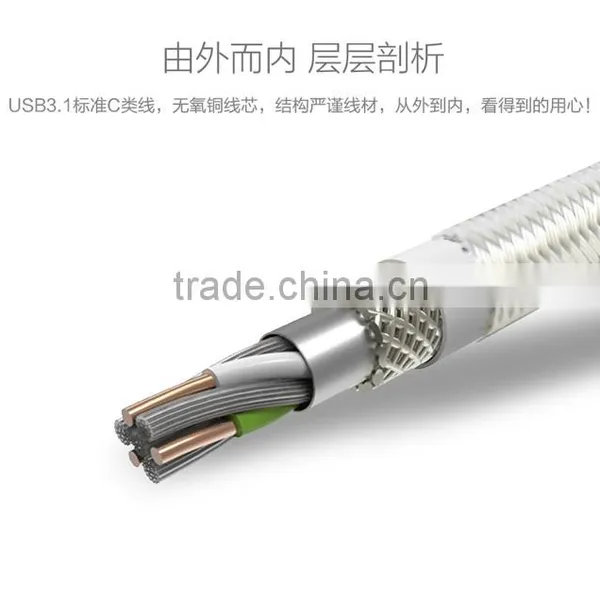 Nylon Braid Usb 3.1 Type c Male to Usb 3.0 Male Data Transfer Cable photo-3