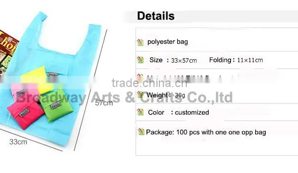 Nylon Foldable Shopping Bag/Reusable Shopping Bag photo-4