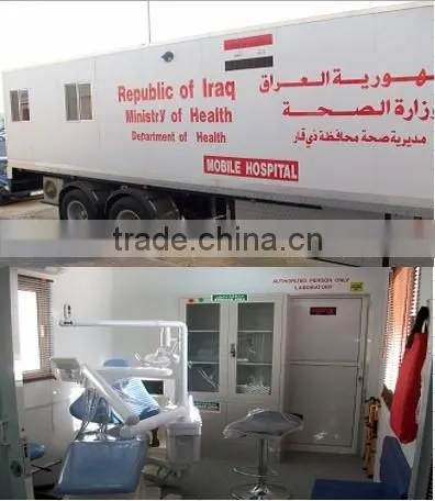 Best Price High Quality Mobile Hospital