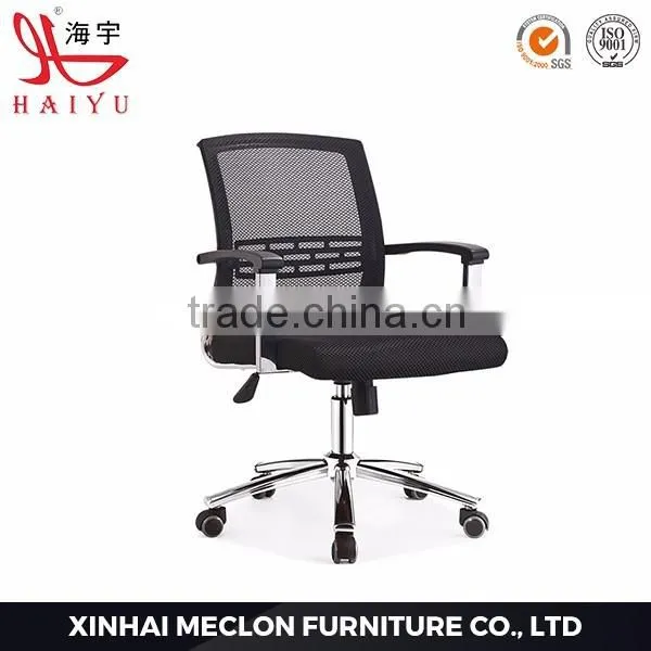 C103 Popular Leather Conference Meeting Guest Chairs photo-3