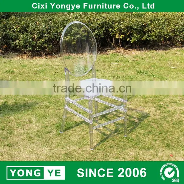 Factory Directly Armless Resin Ghost Chair photo-5