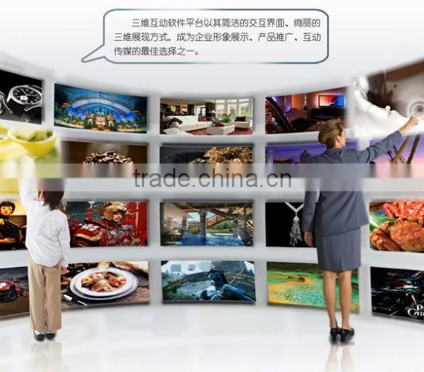 usb touch foil film for glass 75 inch