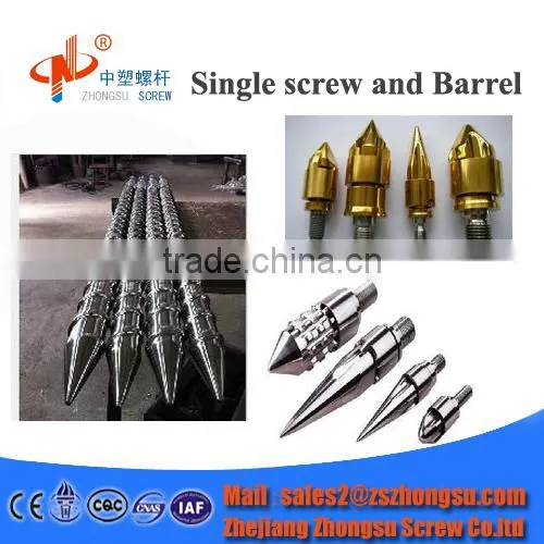 Haitian PVC Injection Screw Barrel/Single Bimetal Screw Barrel photo-2