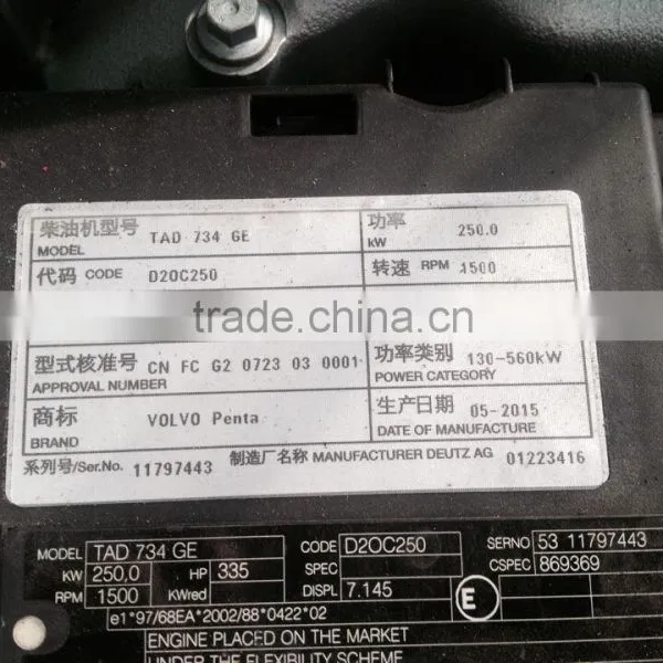 Volvo 200KW Diesel Generator Set Price photo-4