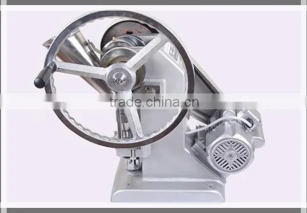 TDP1.5 Small Single Punch Tablet Pill Press Machine photo-2