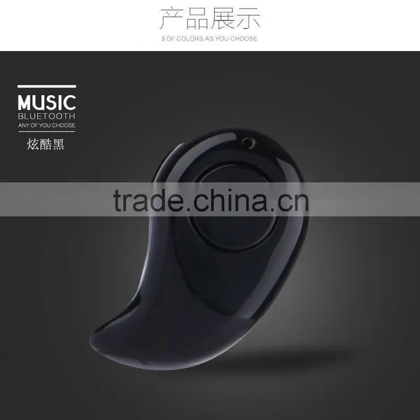 Facotry Wholesale 2016 Most Popular Wireless Bluetooth 4.0 Earbud S530 Mini Invisible Bluetooth Stereo In-Ear photo-3