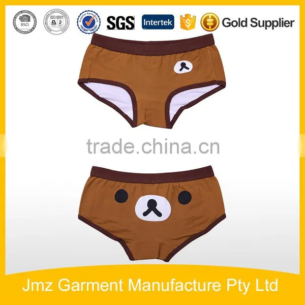 Fashion Boy Cool Boxer Underwear Hotsale in photo-3