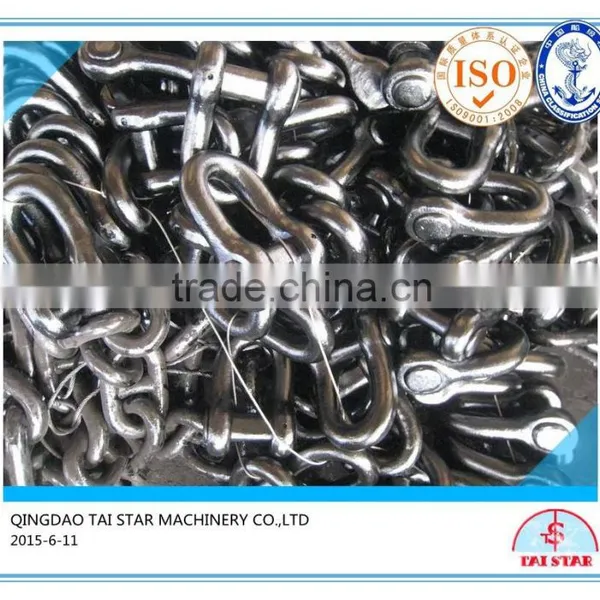 Anchor Chain Joinng Shackle photo-5