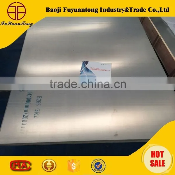 Heat Exchanger Titanium Plates Price photo-2